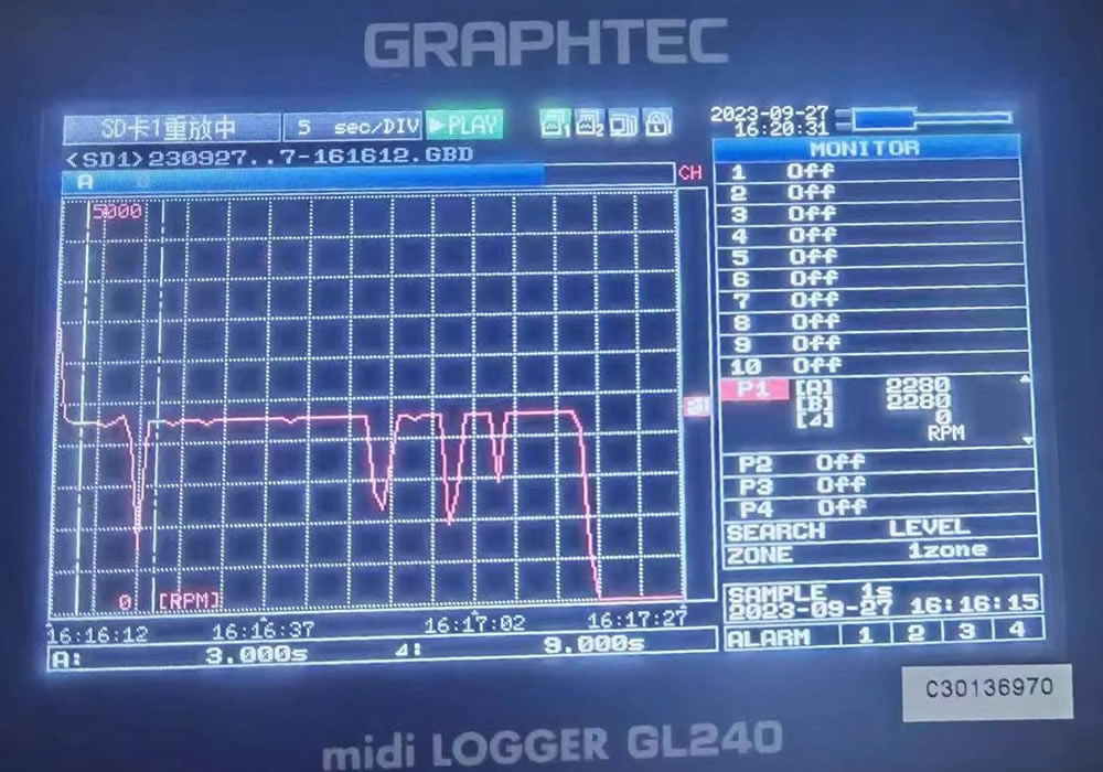 GL240存储记录仪的测量记录界面